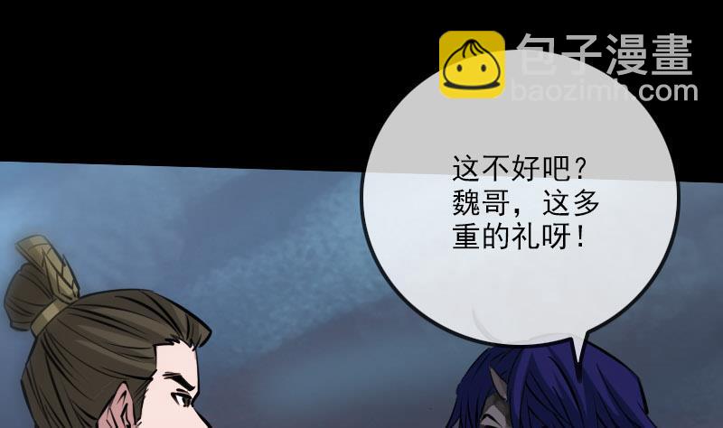 第218话 赠哦34