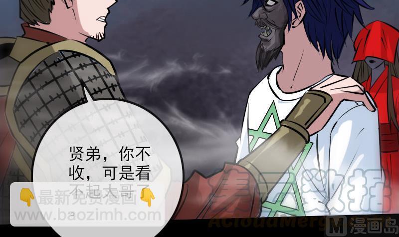 第218话 赠哦35