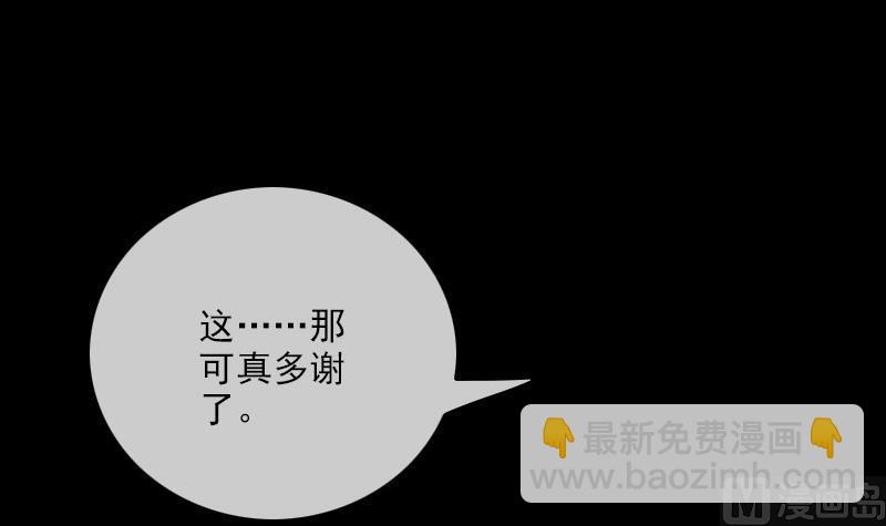 第218话 赠哦38