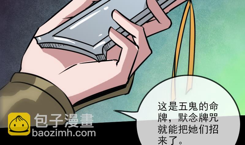 第218话 赠哦40