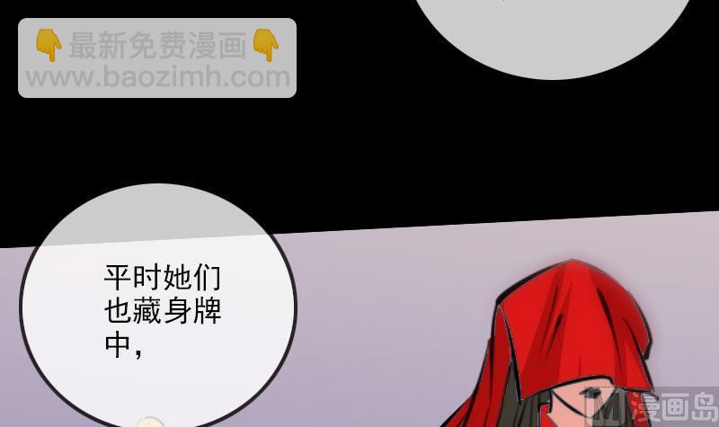 第218话 赠哦41