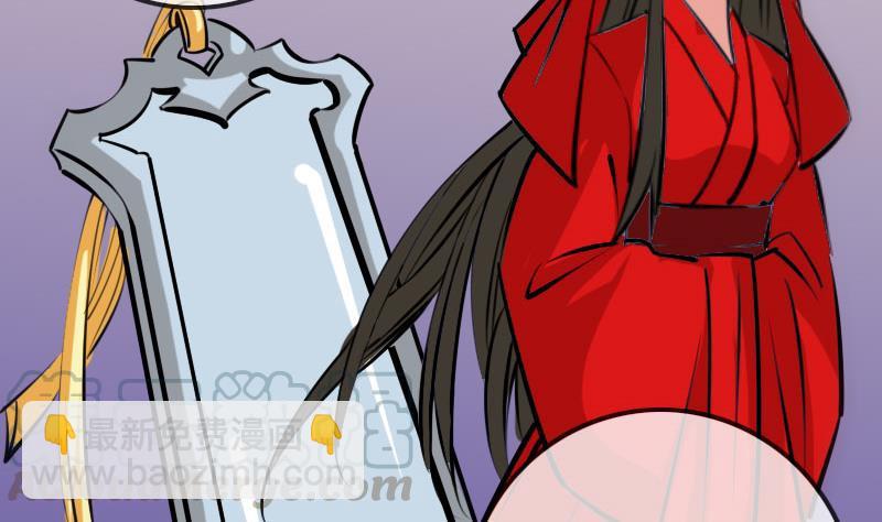第218话 赠哦42