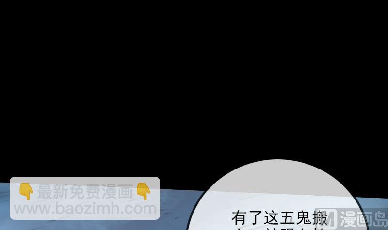 第218话 赠哦44