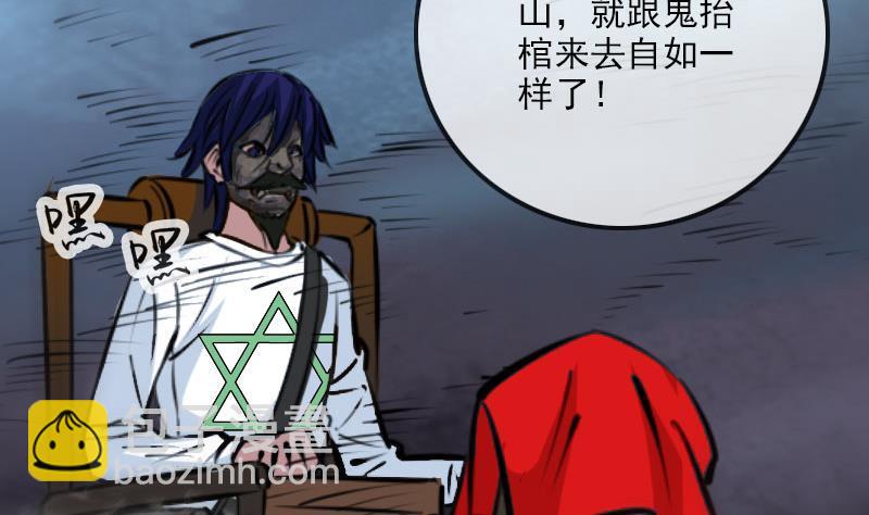 第218话 赠哦45