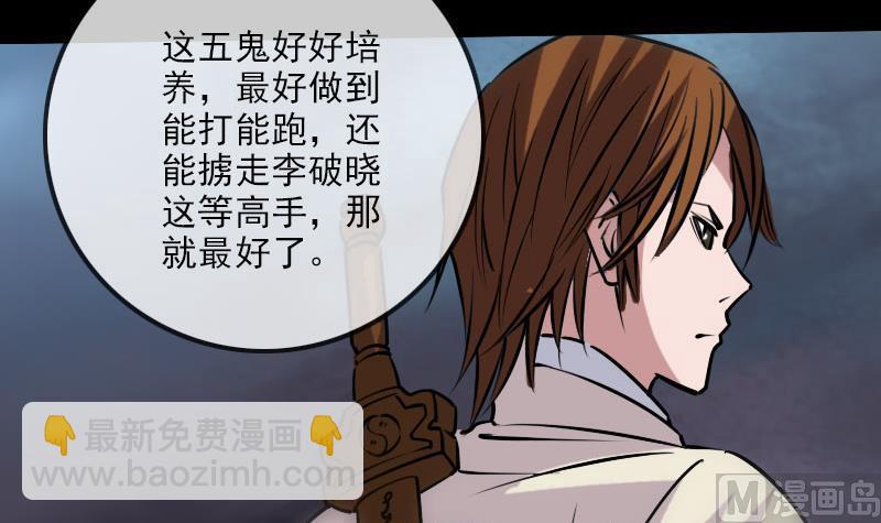 第218话 赠哦51