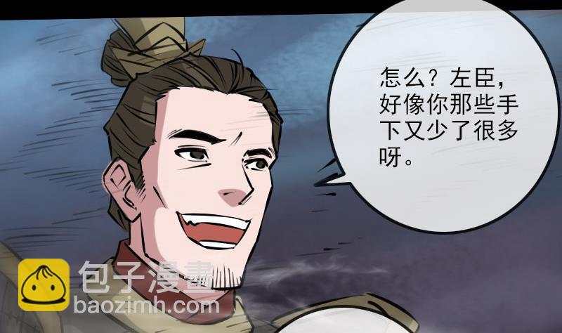 第218话 赠哦56
