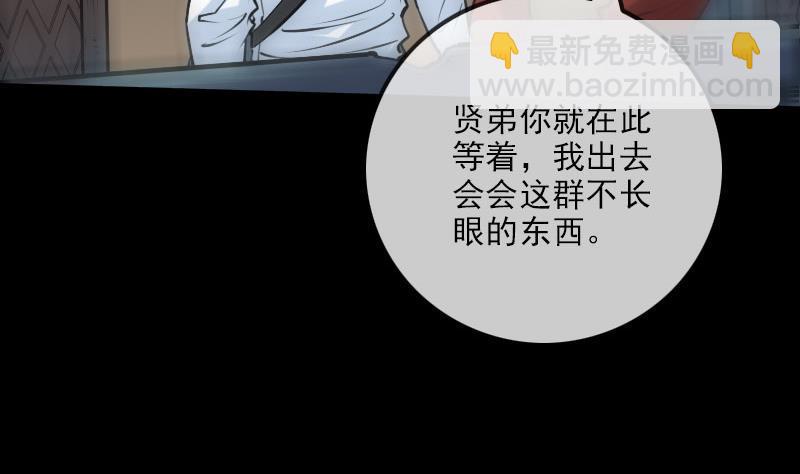 第218话 赠哦6