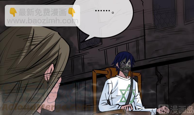 第218话 赠哦60