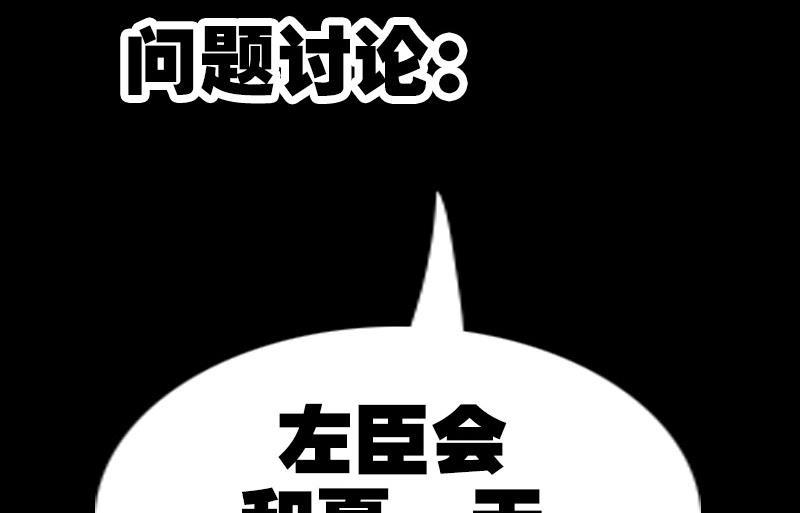第218话 赠哦62