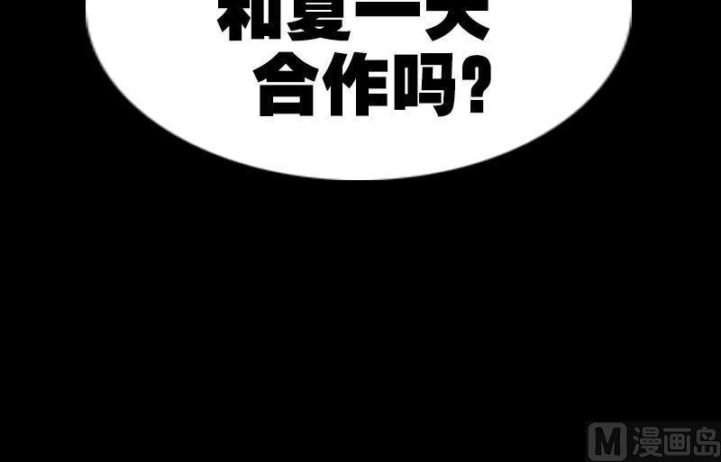第218话 赠哦63