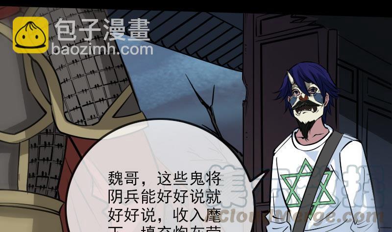 第218话 赠哦7