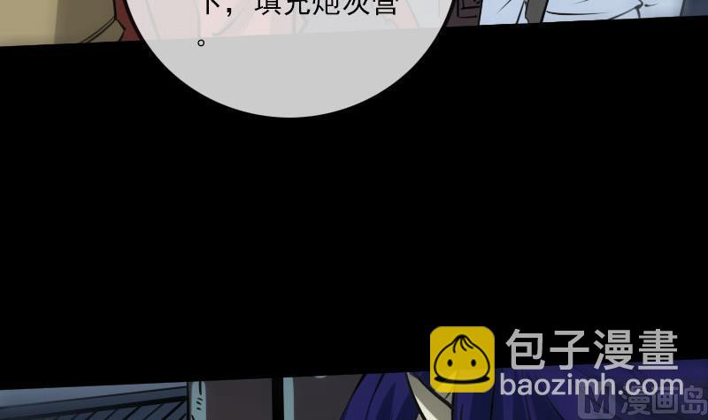 第218话 赠哦8