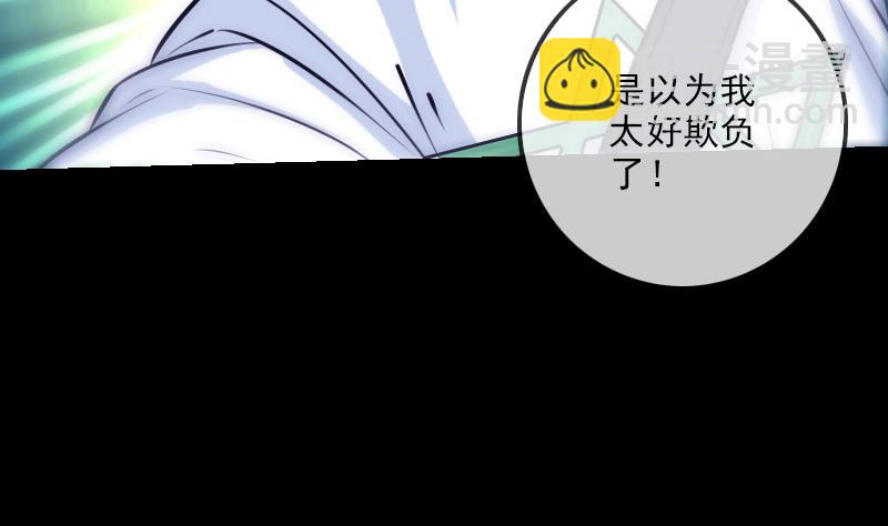 第248话 带路10