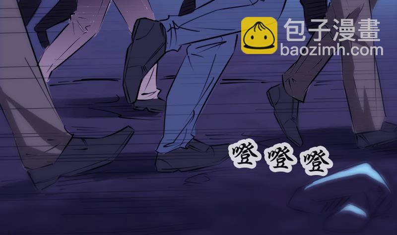 第248话 带路16