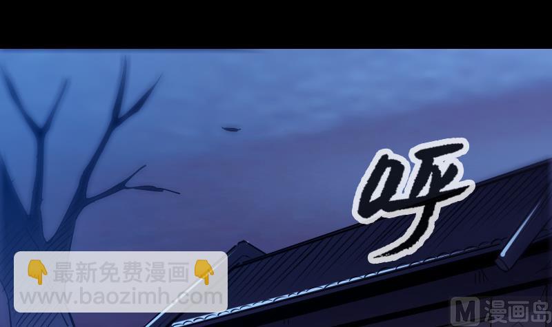 第248话 带路2