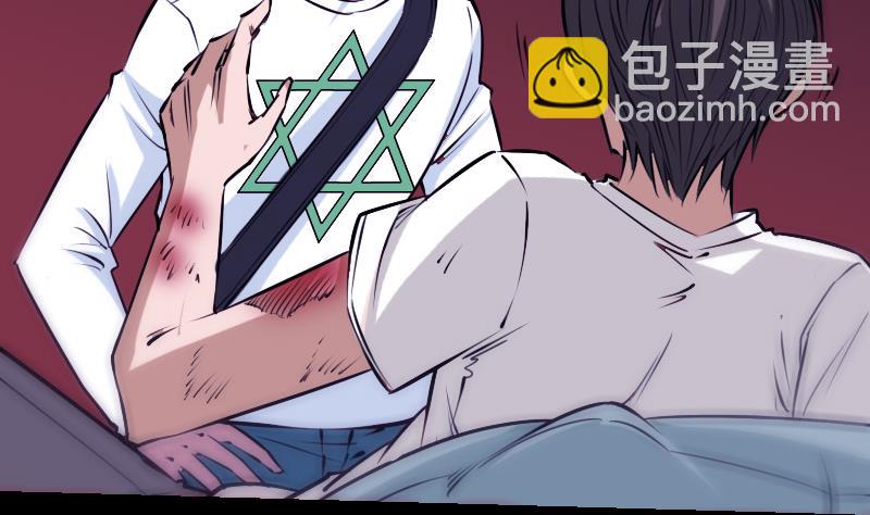第248话 带路21