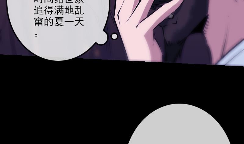 第248话 带路28