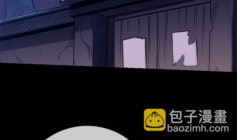 第248话 带路3