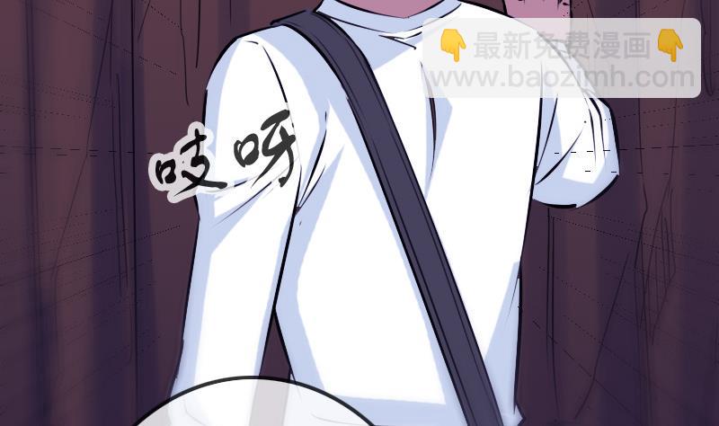 第248话 带路30