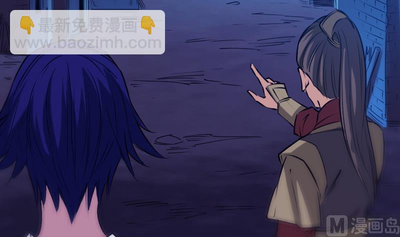 第248话 带路35