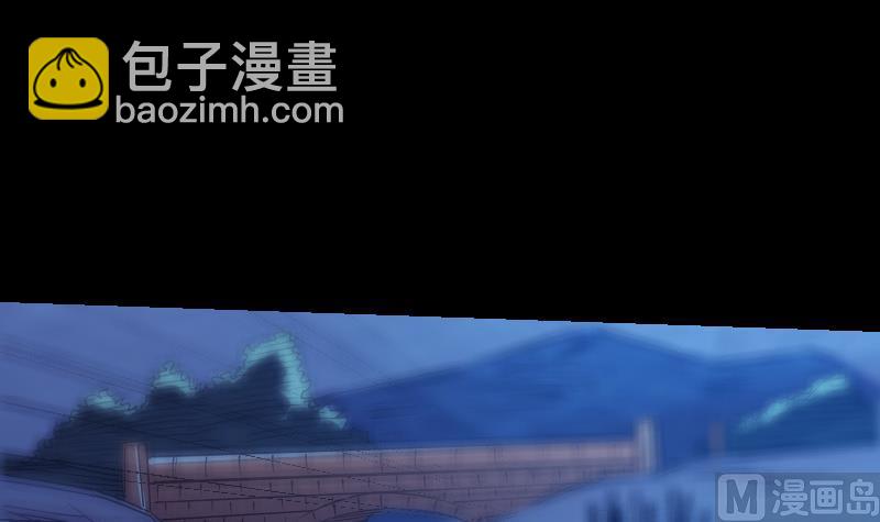 第248话 带路38