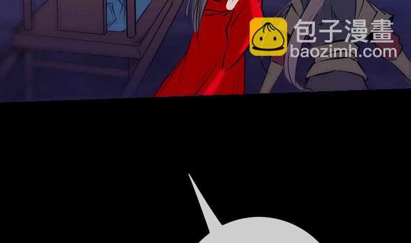 第248话 带路40
