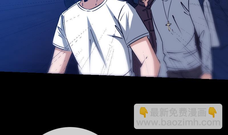 第248话 带路42