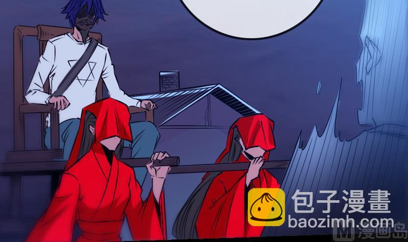 第248话 带路44