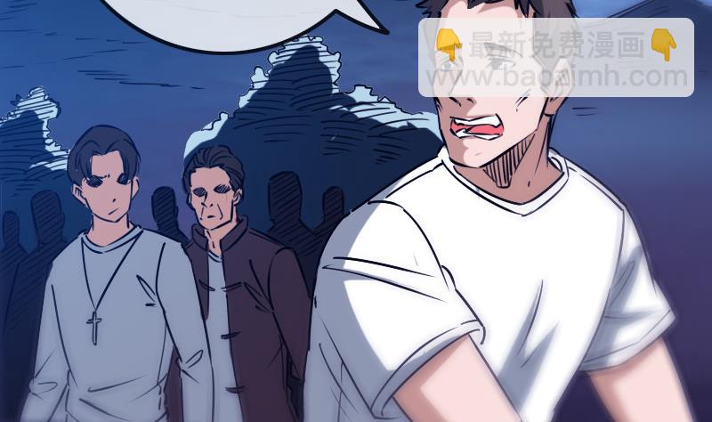 第248话 带路50