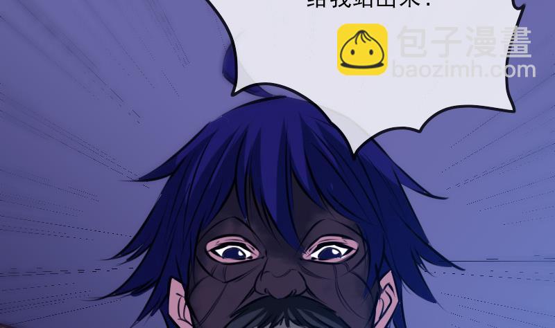 第248话 带路52