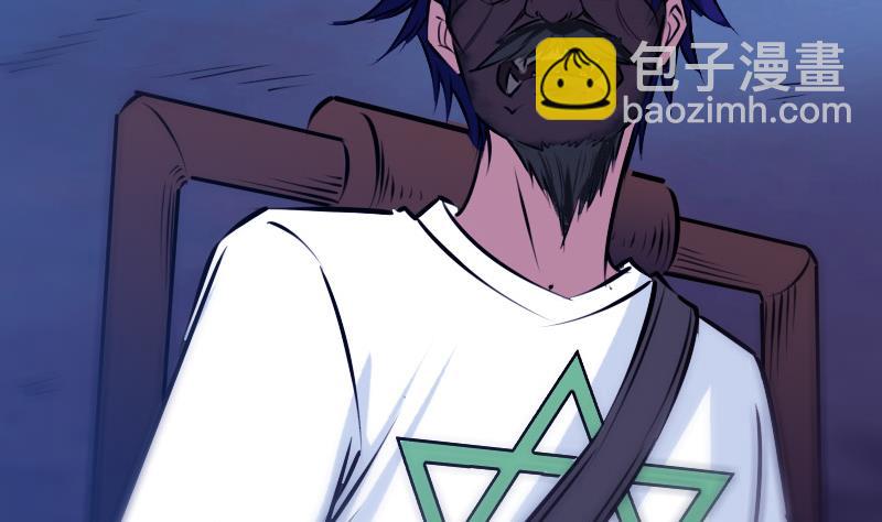 第248话 带路58