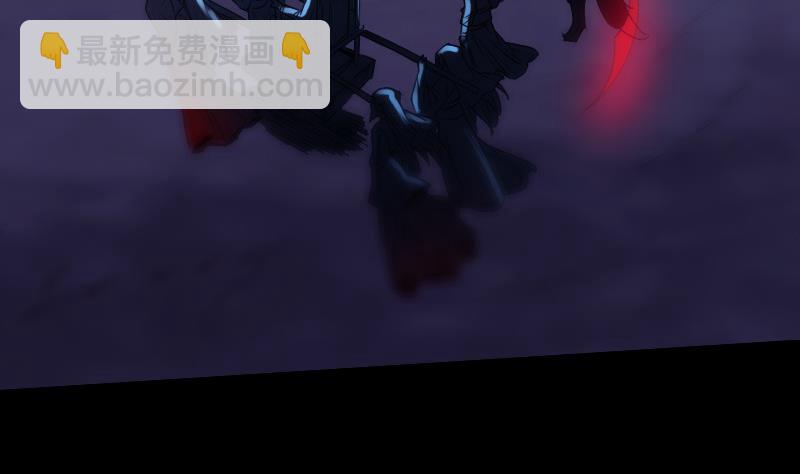第249话 老魔10