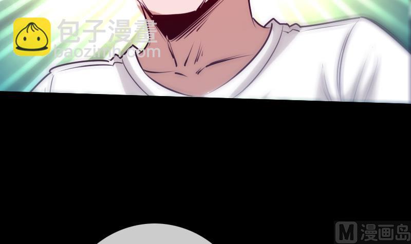 第249话 老魔35