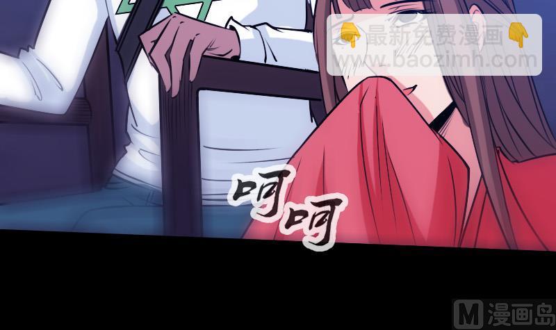 第250话 神将14