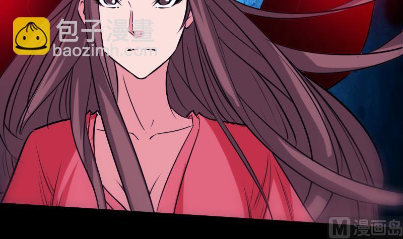 第250话 神将23