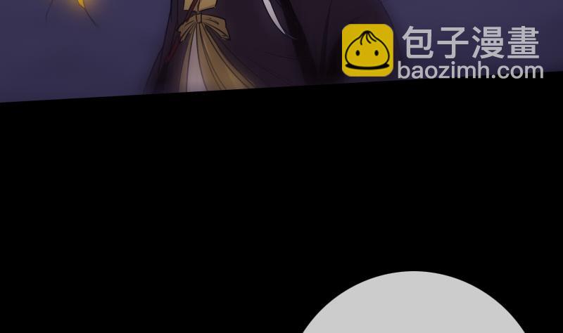 第250话 神将36