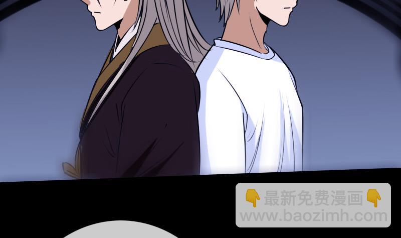 第250话 神将40