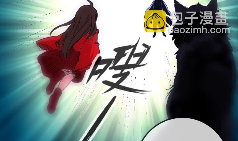 第250话 神将42