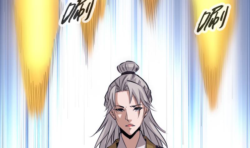 第250话 神将45