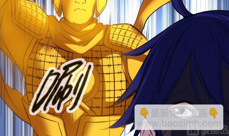第250话 神将54