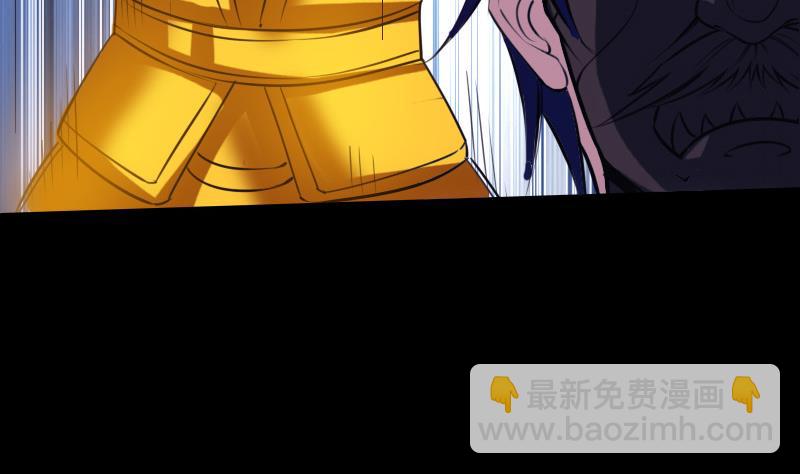第250话 神将55
