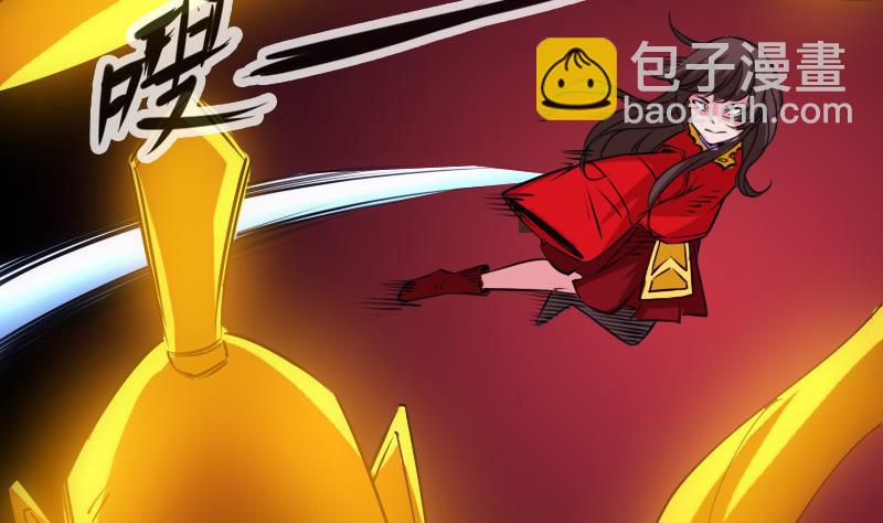 第250话 神将59
