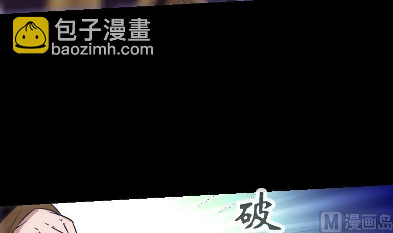 第251话 千神11