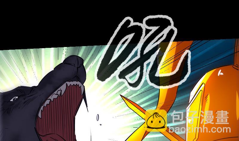 第251话 千神16