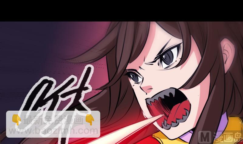 第251话 千神2