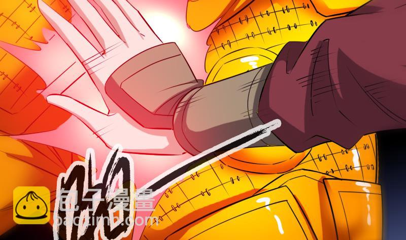 第251话 千神25