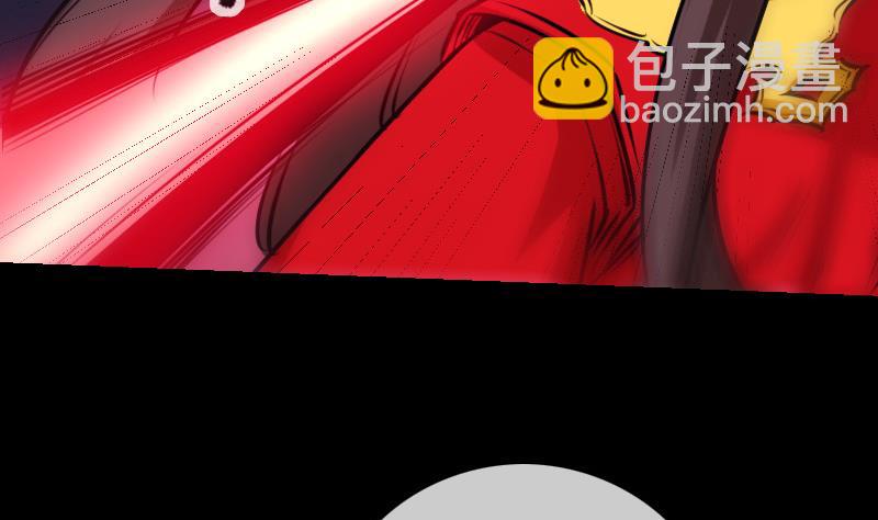 第251话 千神3