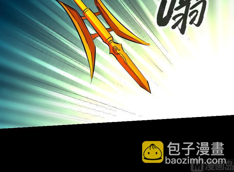 第251话 千神32