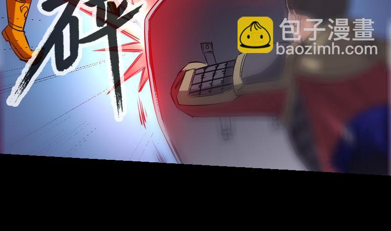 第251话 千神34