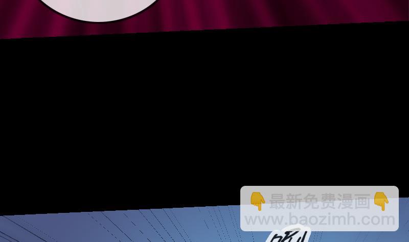 第251话 千神37